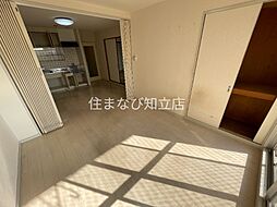 居間