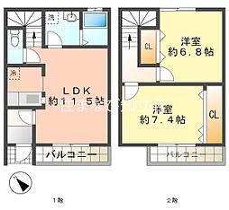 🉐敷金礼金0円！🉐ハミングバード・ヒロ