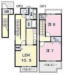 ラ・メルヴェイユ1 2LDKの間取図画像