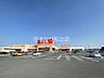 周辺：フィール 新安城店 901m