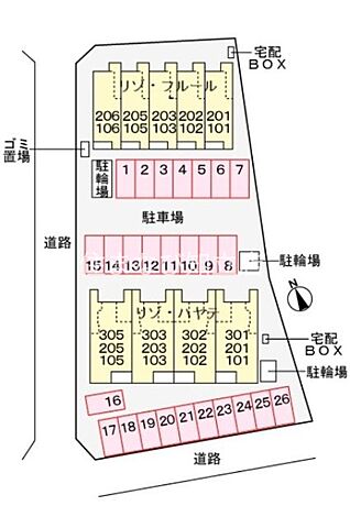 駐車場