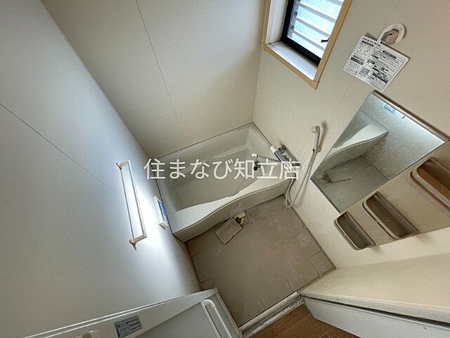 浴室