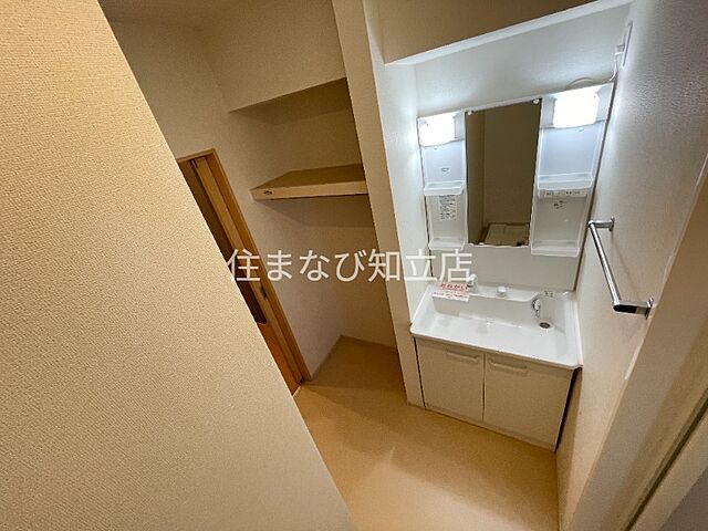洗面