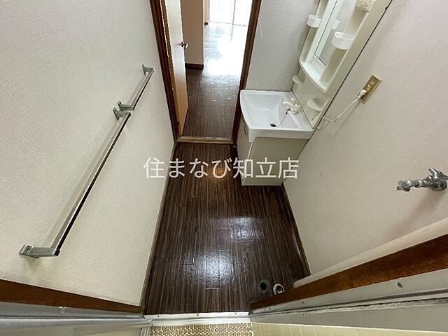 洗面
