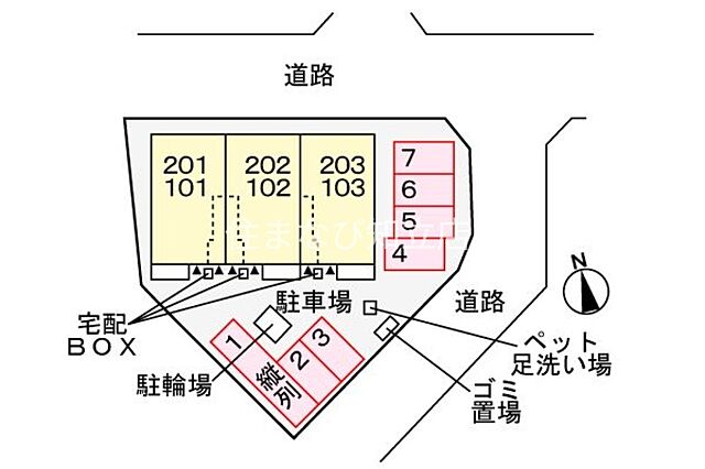 駐車場