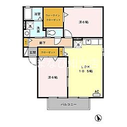 カサ・ベルデ 2LDKの間取図画像