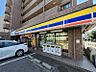 周辺：ミニストップJR刈谷駅前店 686m