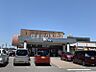 周辺：ドミー安城横山店 847m