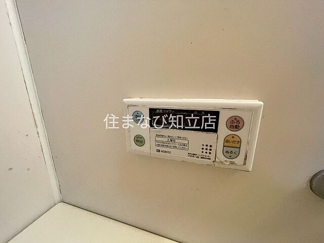 浴室