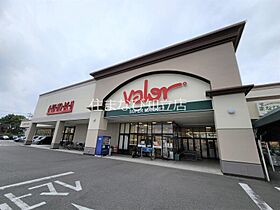 テルミーヌシャンブル  ｜ 愛知県安城市篠目町2丁目（賃貸アパート1K・1階・22.41㎡） その23