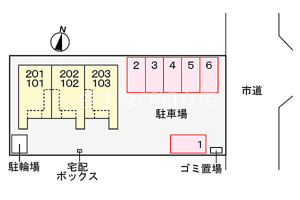 バルーン　フラワー ｜愛知県安城市新明町(賃貸アパート1LDK・2階・37.63㎡)の写真 その16