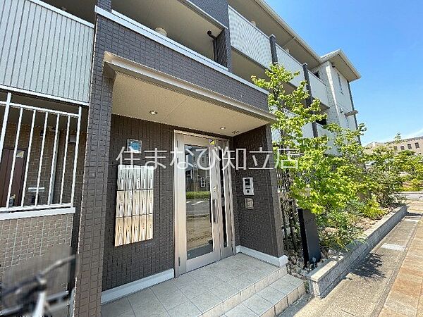 トレス　ピノ ｜愛知県刈谷市野田町北口(賃貸アパート1R・3階・27.32㎡)の写真 その13