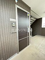 ラフィネ南町  ｜ 愛知県安城市南町（賃貸アパート1LDK・2階・42.44㎡） その14