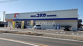 レオパレス稲場  ｜ 愛知県刈谷市稲場町1丁目（賃貸アパート1K・2階・20.81㎡） その16