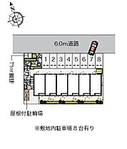 レオネクストフローレンス愛  ｜ 愛知県刈谷市小垣江町石ノ戸（賃貸アパート1K・2階・24.08㎡） その8