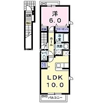 メゾンド・ラポ－ル  ｜ 愛知県大府市追分町1丁目（賃貸アパート1LDK・2階・42.80㎡） その2