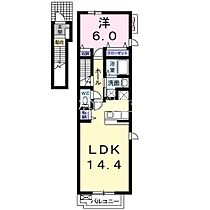 ベル　デーアＢ  ｜ 愛知県大府市柊山町6丁目（賃貸アパート1LDK・2階・50.08㎡） その2