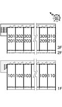 レオパレス横山B  ｜ 愛知県安城市横山町下毛賀知（賃貸マンション1K・3階・20.81㎡） その14