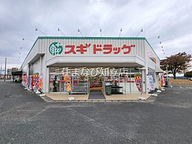 サンリット  ｜ 愛知県安城市篠目町3丁目（賃貸アパート1LDK・1階・42.63㎡） その17