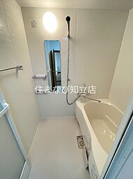 風呂