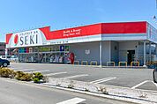 セキ薬局 藤金店 徒歩3分。 190m