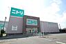 周辺：ニトリ鶴ヶ島店 徒歩17分。 1320m