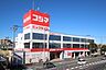 周辺：コジマ・ビックカメラ坂戸店 徒歩16分。 1210m