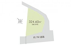 東松山市若松町2丁目　土地