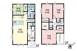 物件画像 東松山市美土里町　未入居住宅