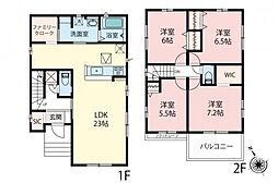 物件画像 東松山市幸町　新築戸建