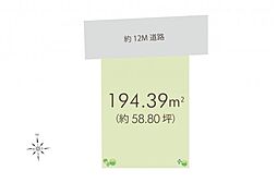 物件画像 鶴ヶ島脚折町3丁目　土地