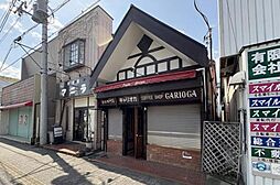 物件画像 坂戸市薬師町　店舗付き住宅