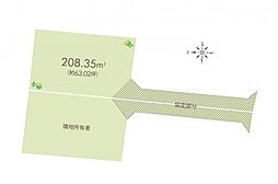 物件画像 日高市武蔵高萩2丁目 土地