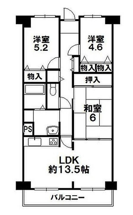 リフォーム完了済の3LDK!