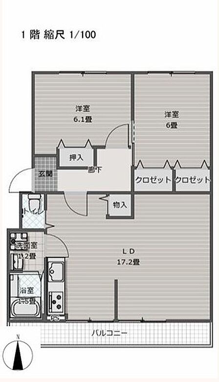 リフォーム済の2LDK♪水廻り全て新調済みで気持ちよく新生活をスタートできます!