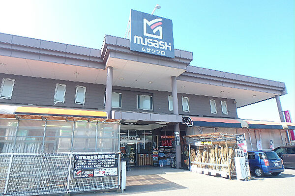 画像20:ホームセンタームサシ 女池店（678m）