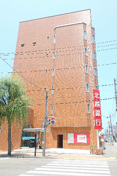 画像16:第四北越銀行 新潟支店（347m）