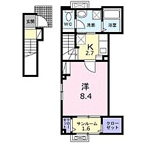 ウェルシィ万代 205 ｜ 新潟県新潟市中央区沼垂西１丁目2番18号（賃貸アパート1K・2階・36.14㎡） その2