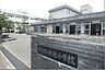 周辺：新潟市立女池小学校（465m）