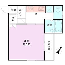 ロイヤルステージII 0207 ｜ 新潟県新潟市中央区上所３丁目6番21号5（賃貸アパート1K・2階・24.84㎡） その2