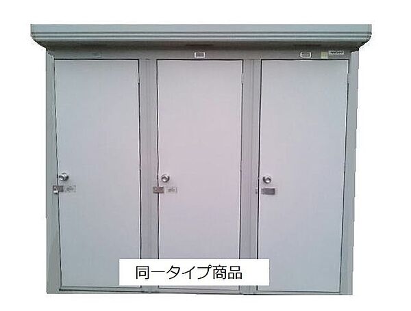 グリーンピア　A 101｜新潟県新潟市中央区上所上１丁目(賃貸アパート1K・1階・29.72㎡)の写真 その25