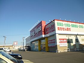 BUENA女池西 101 ｜ 新潟県新潟市中央区女池西１丁目1-51（賃貸アパート1K・1階・27.42㎡） その22