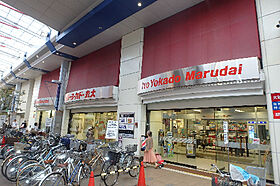 ロンドベル古町6番町 0703 ｜ 新潟県新潟市中央区古町通６番町982-1（賃貸マンション1LDK・7階・46.40㎡） その19