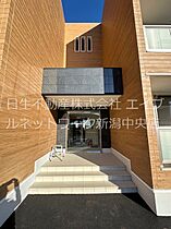 リゾナーレ鳥屋野南 0306 ｜ 新潟県新潟市中央区鳥屋野南２丁目4番8号（賃貸アパート1LDK・3階・39.77㎡） その19