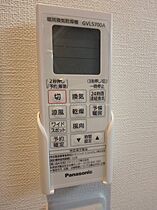 BUENA上所3 104 ｜ 新潟県新潟市中央区上所中３丁目1番8号（賃貸アパート1K・1階・30.73㎡） その28