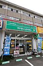 クリーニング店（154m）