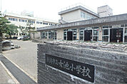 新潟市立女池小学校（500m）