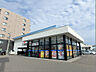 周辺：カワチ薬品 青山店（609m）