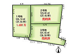 物件画像 明石市二見町西二見　残1区画