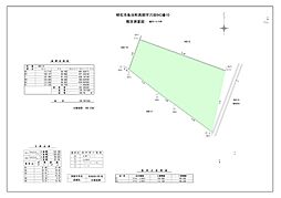 物件画像 明石市魚住町